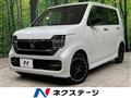 2024 Honda N-WGN