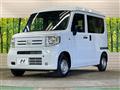 2025 Honda N-VAN