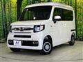 2026 Honda N-VAN