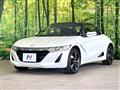2015 Honda S660
