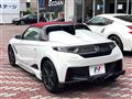 2022 Honda S660