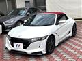 2022 Honda S660