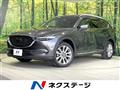 2018 Mazda CX-8