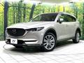 2021 Mazda CX-8