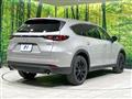 2023 Mazda CX-8
