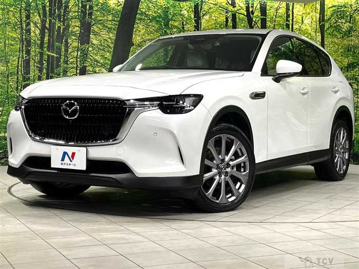 2023 Mazda Mazda Others