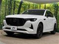 2022 Mazda Mazda Others