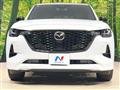 2022 Mazda Mazda Others