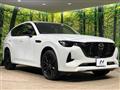 2022 Mazda Mazda Others
