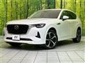 2022 Mazda Mazda Others