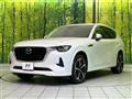 2022 Mazda Mazda Others
