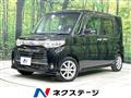 2011 Daihatsu Tanto
