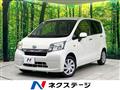 2013 Daihatsu Move