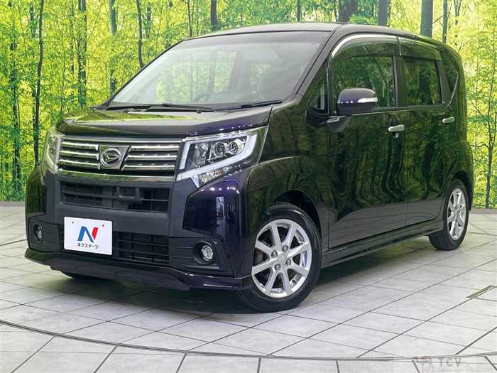 2015 Daihatsu Move