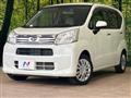 2019 Daihatsu Move