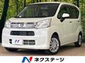 2019 Daihatsu Move