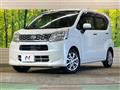 2015 Daihatsu Move