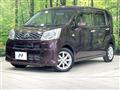 2017 Daihatsu Move