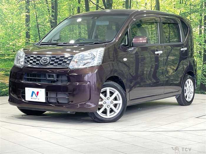 2017 Daihatsu Move