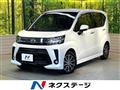 2019 Daihatsu Move