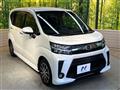 2019 Daihatsu Move