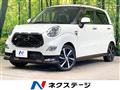 2019 Daihatsu Cast