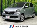2015 Daihatsu Mira Es