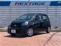 2016 Daihatsu Mira Es