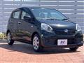 2016 Daihatsu Mira Es