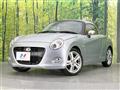 2019 Daihatsu Copen