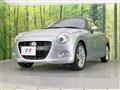 2019 Daihatsu Copen