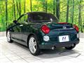 2021 Daihatsu Copen