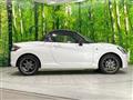 2023 Daihatsu Copen