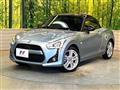 2023 Daihatsu Copen
