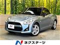 2023 Daihatsu Copen