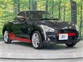 2024 Daihatsu Copen