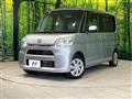 2014 Daihatsu Tanto