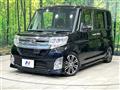 2015 Daihatsu Tanto