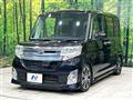 2015 Daihatsu Tanto