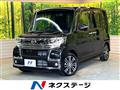 2017 Daihatsu Tanto