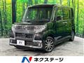 2019 Daihatsu Tanto