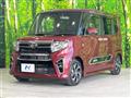 2021 Daihatsu Tanto