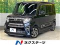 2021 Daihatsu Tanto