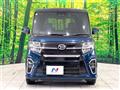 2021 Daihatsu Tanto