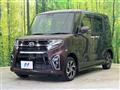 2021 Daihatsu Tanto