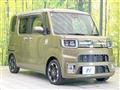 2022 Daihatsu WAKE