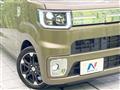 2022 Daihatsu WAKE