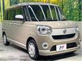 2021 Daihatsu Move Canbus