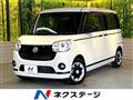 2021 Daihatsu Move Canbus