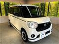2021 Daihatsu Move Canbus